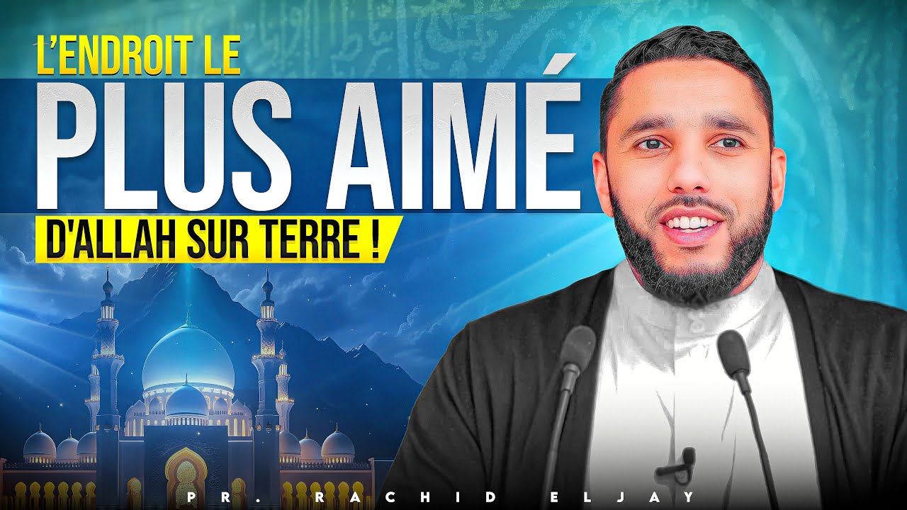 Les r&egrave;gles et m&eacute;rites de la MOSQU&Eacute;E ! (Khotba)