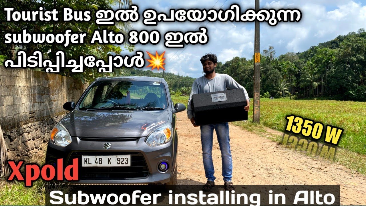 Installing Subwoofer on alto 800 Malayalam | ഇനി കളി മാറും 😍🔥🔥 (Automob Enthusiast)