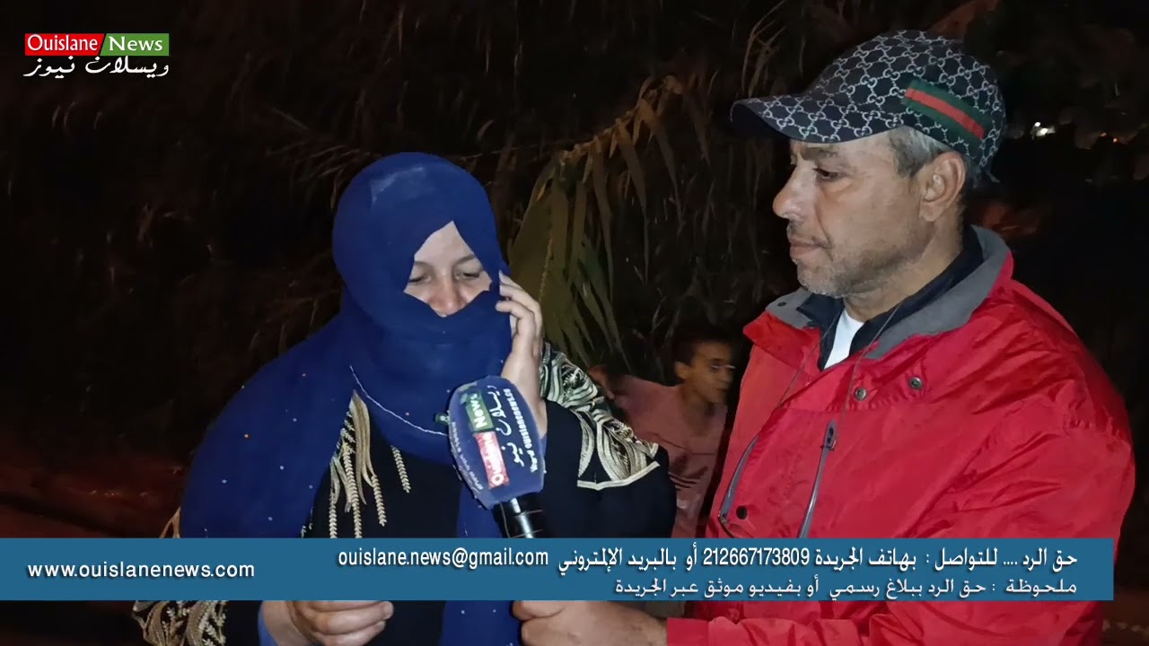 مكناس/ساكنة برج مولاي عمر تخرج عن صمتها وتفضح ضعف خدمات الشركة الانارة قهرنا الظلام (ويسلان نيوز)