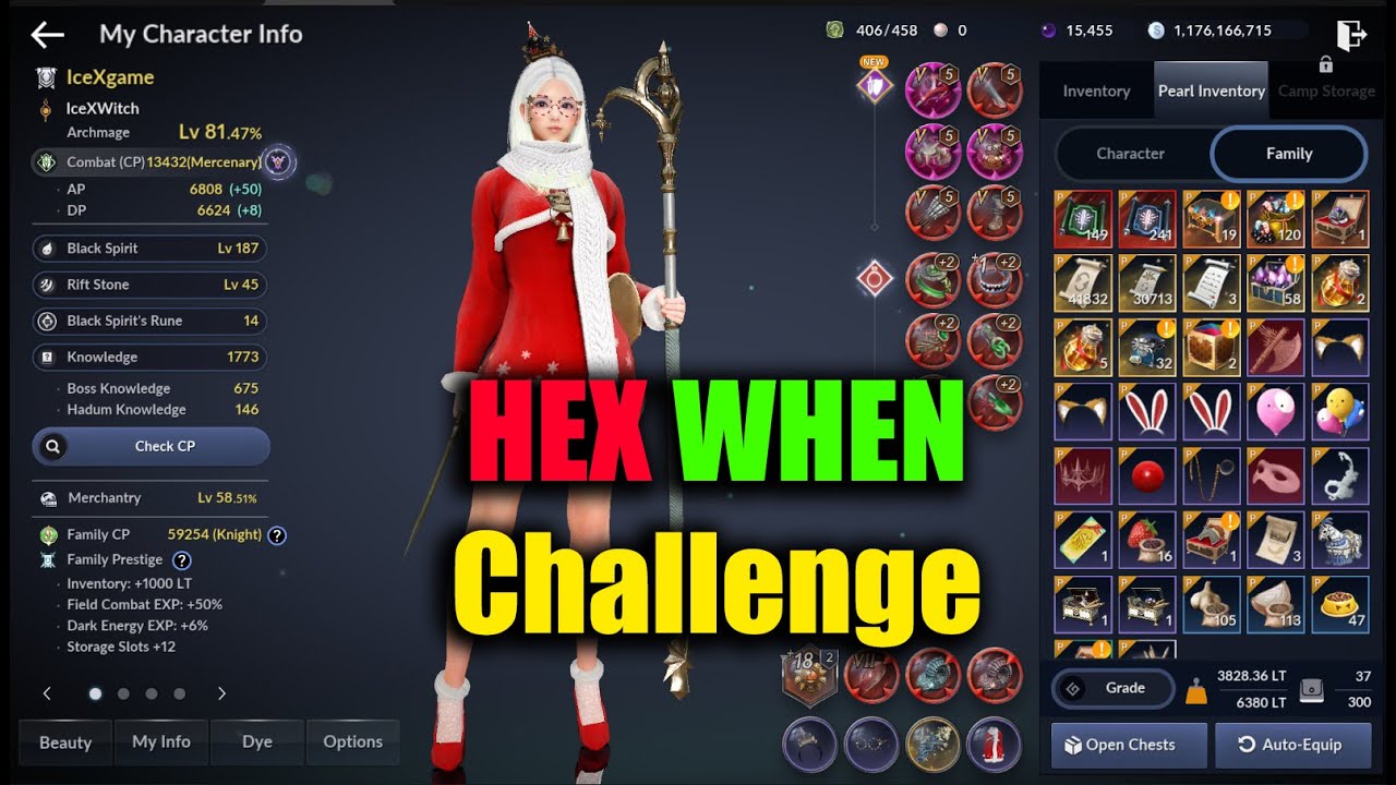Когда выйдет улучшение HEX для Black Desert Mobile?