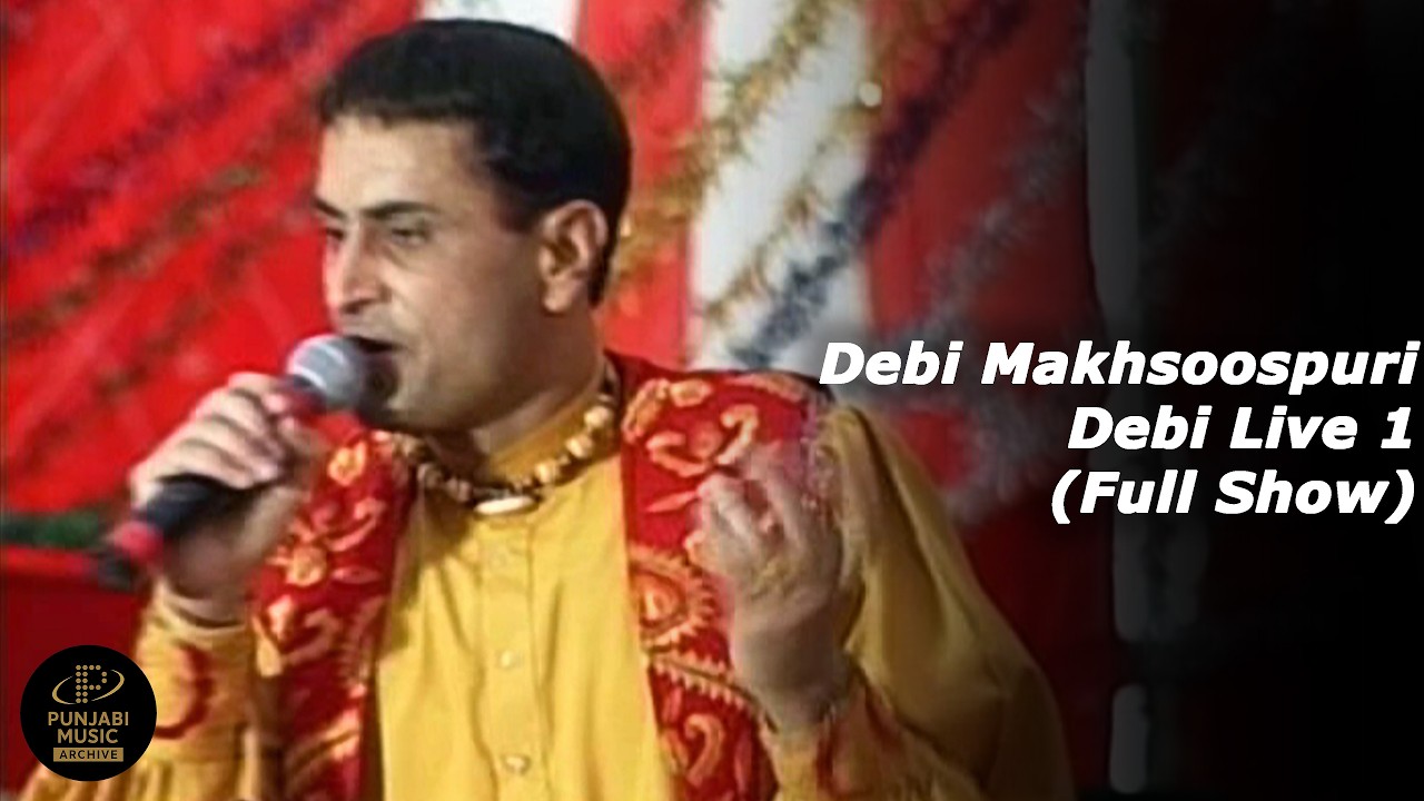 Debi Live 1 - Debi Makhsoospuri | Full Show (2003)