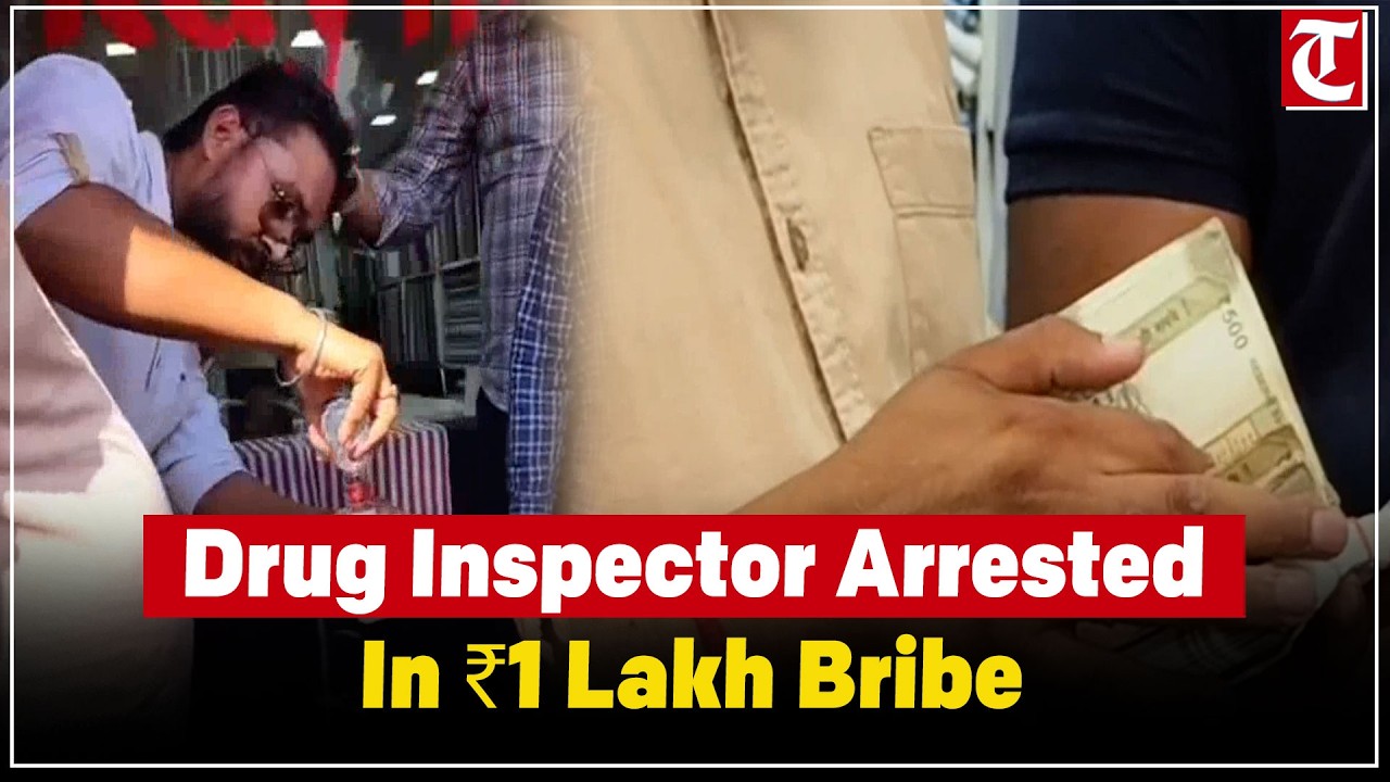 Drug Inspector Ramandeep Gupta Arrested Taking ₹1 Lakh Bribe in Bathinda Vigilance Trap
