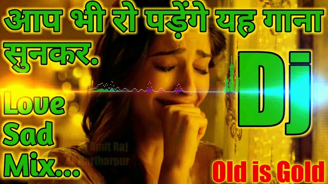 Dj Remix sad song Jeeta Tha Jiske Liye | Old Is Gold Love Mix  | Dj Remix Sad Song 2026