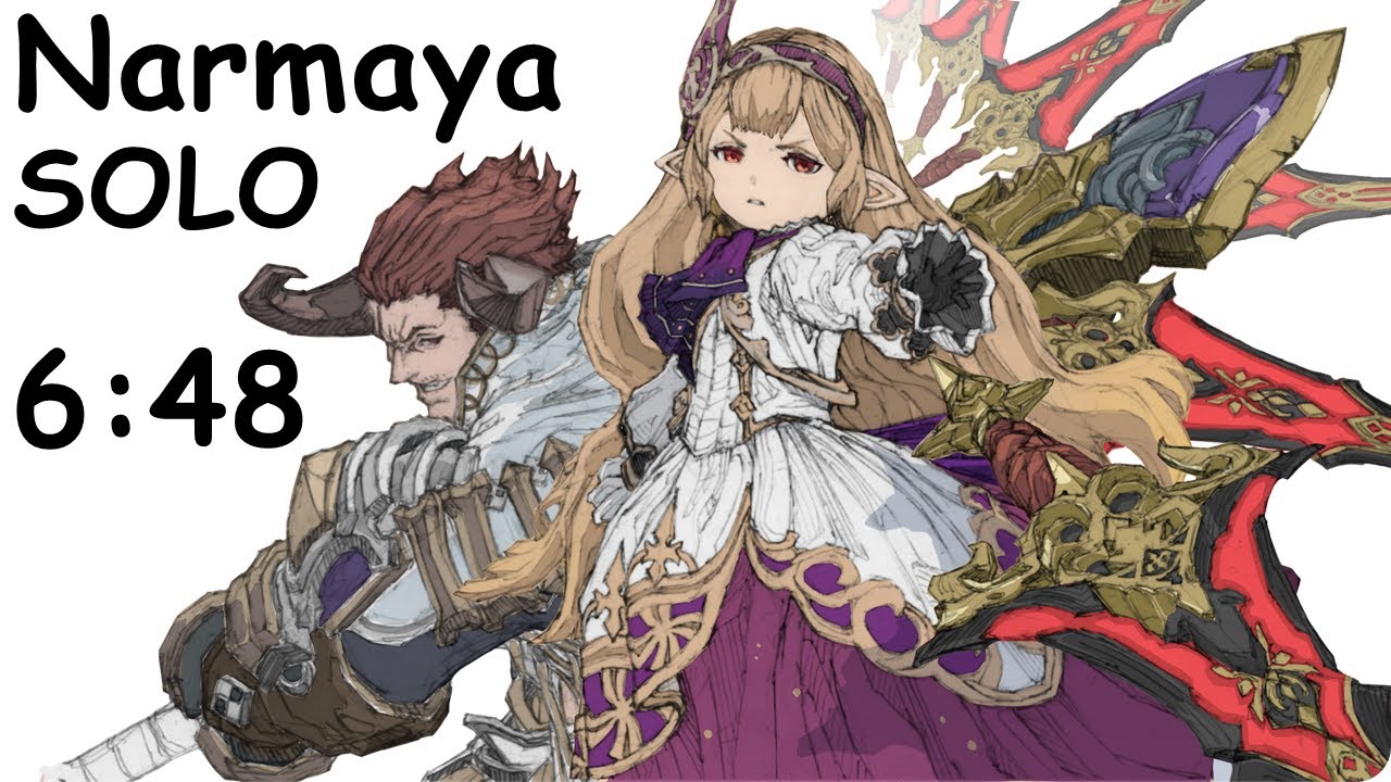 白狼の信念と刃重の意地 ナルメア ソロS++ | The Wolf and the Veil S++ Narmaya Solo | Granblue Fantasy: Relink