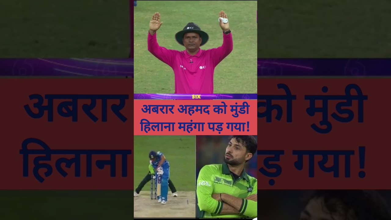 abhishek Sharma vs abrar Ahmed #asiacup2025 #pakistani media crying