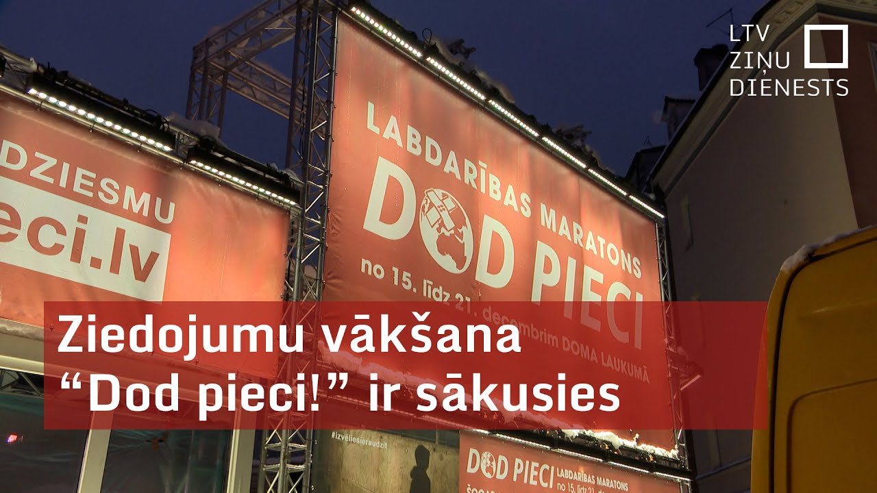 Ziedojumu vākšana “Dod pieci!” ir sākusies