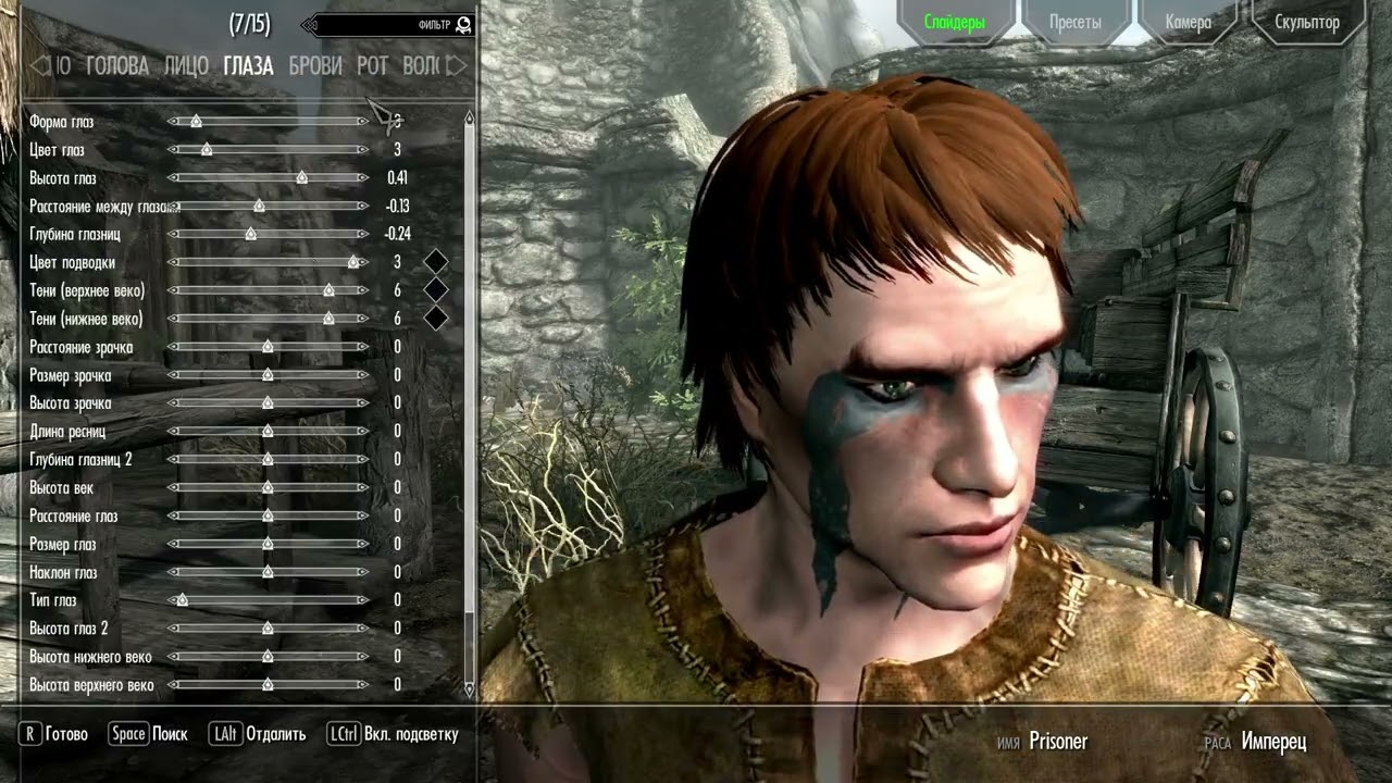 Skyrim AE | Моды, Легендарная сложность, выживание, без смертей