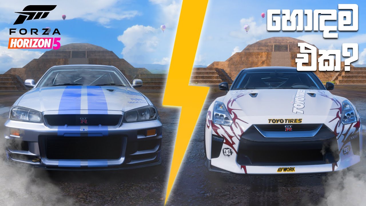 Forza Horizon 5 Sinhala Gameplay | Nissan GTR R34 vs R35