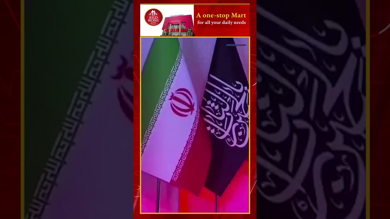 Khamenei Funeral: Iran Uses Quran Verse to Visualise Geopolitical Stance Against Saudi Arabia