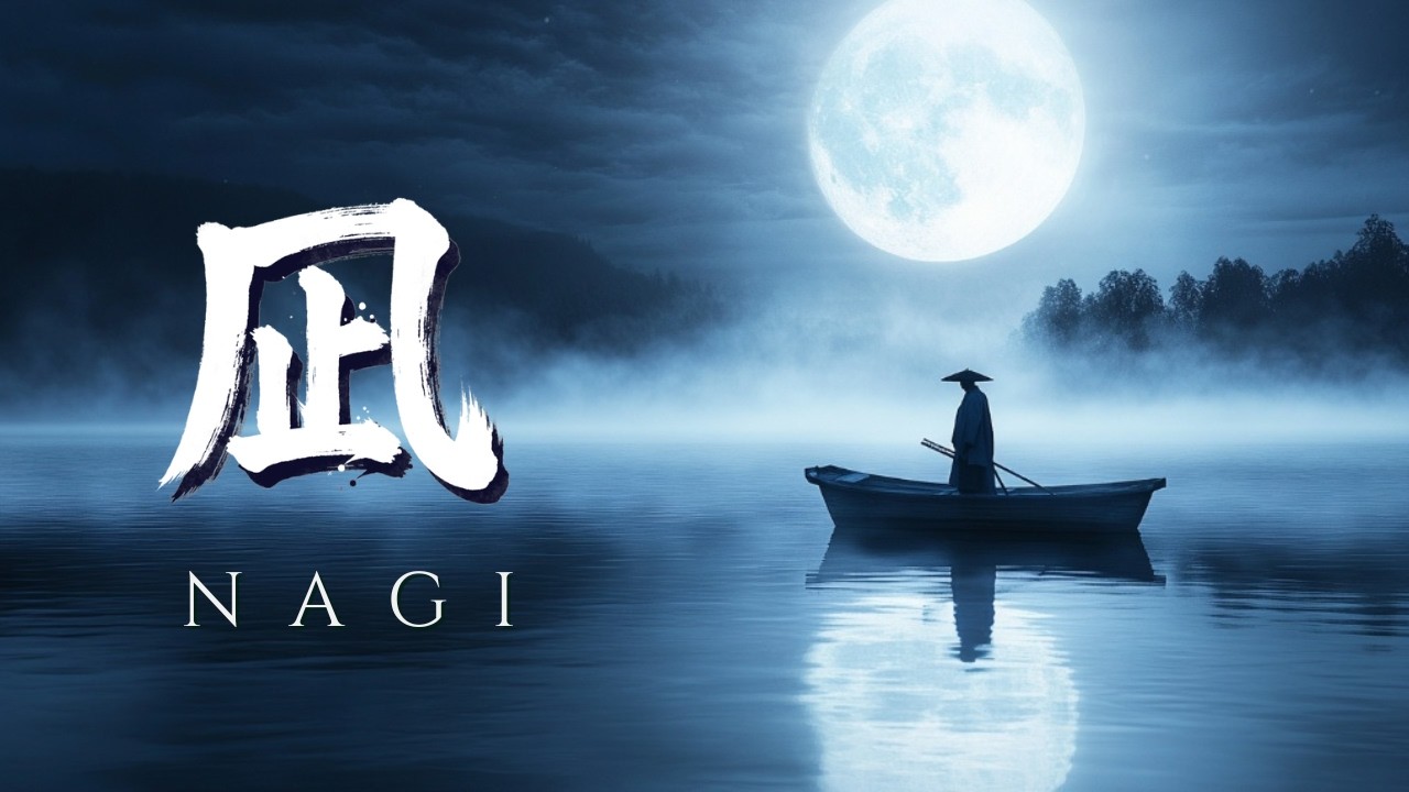 Japanese Zen Music for Deep Meditation 【凪 -NAGI-】