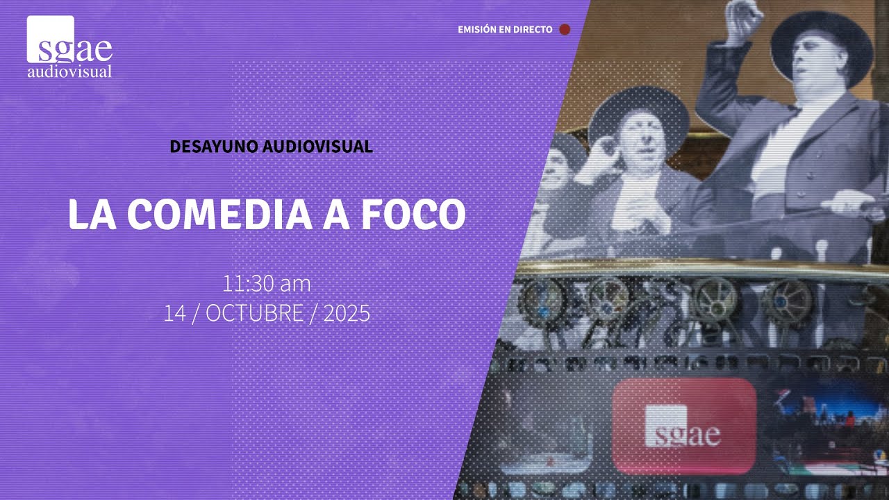Desayuno audiovisual SGAE 