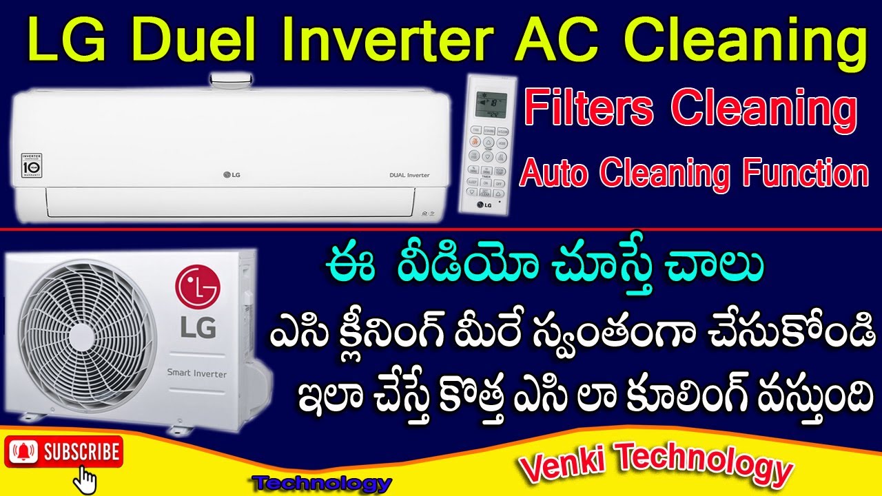 How to Clean an Air Conditioner Servicing | LG AC Cleaning at Home | SMELL FREE AC | Auto Cleaning