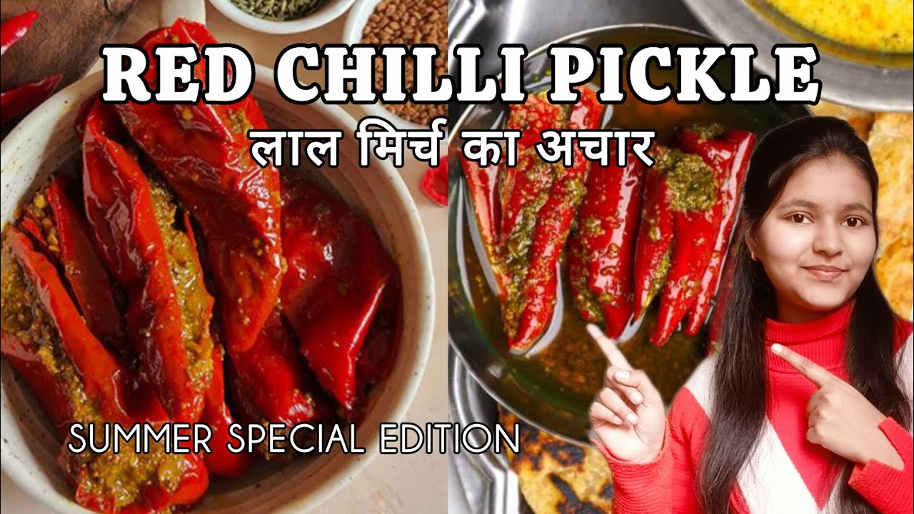 Stuffed red chilli pickle🌶️| लाल मिर्च का अचार |Aachar recipe 😋 #pickle #redchillipickle #viral 