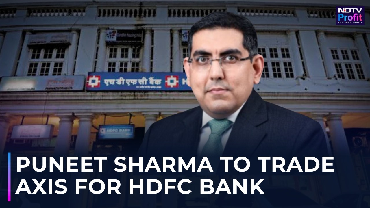 HDFC Bank выбирает Пунита Шарму из Axis Bank на должность финансового директора | Разбор кадровых...