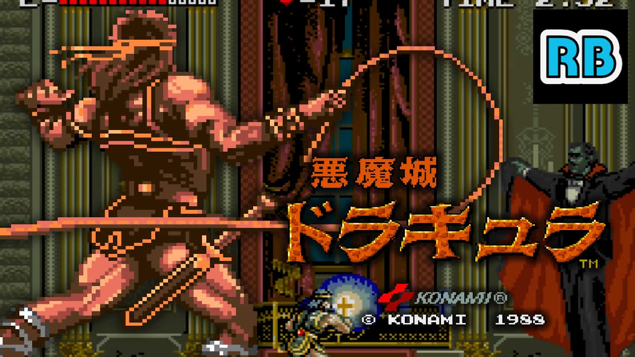 1988 [60fps] Akuma-Jou Dracula Loop2