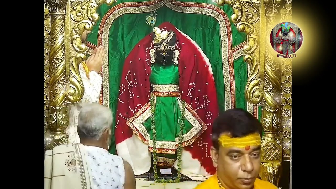 मंगला स्तुति