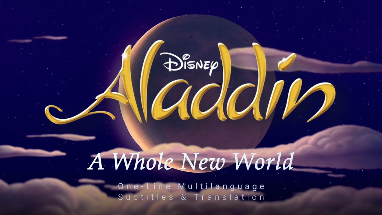 Aladdin (1992) | A Whole New World - Jasmine's One-Line Multilanguage w*S&T