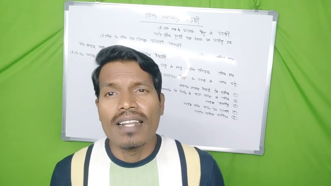 #video