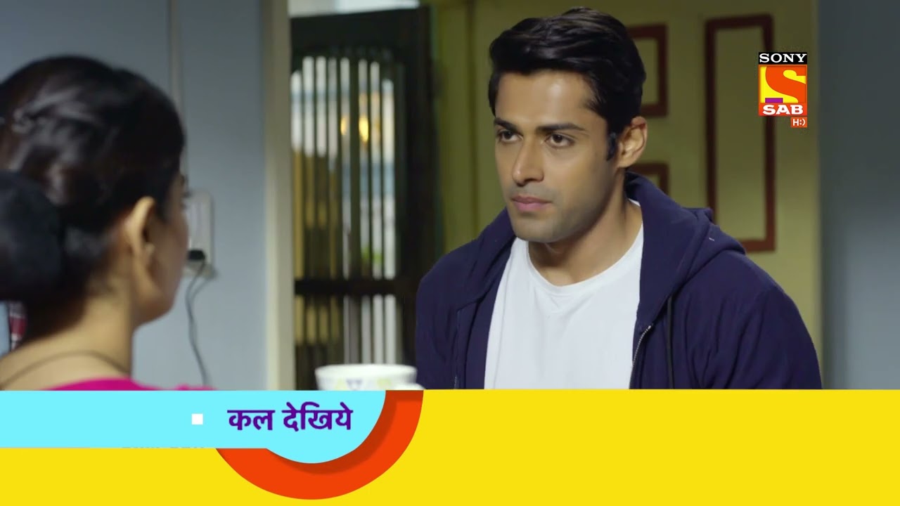 Sab Satrangi - Ep 7 - Coming Up Next - सब सतरंगी
