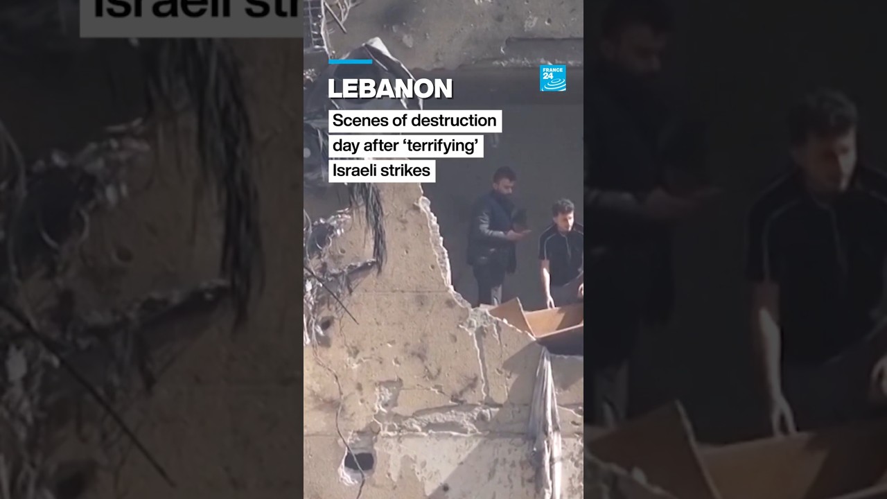 #Lebanon: Scenes of destruction day after &lsquo;terrifying&rsquo; Israeli #strikes &bull; FRANCE 24 English
