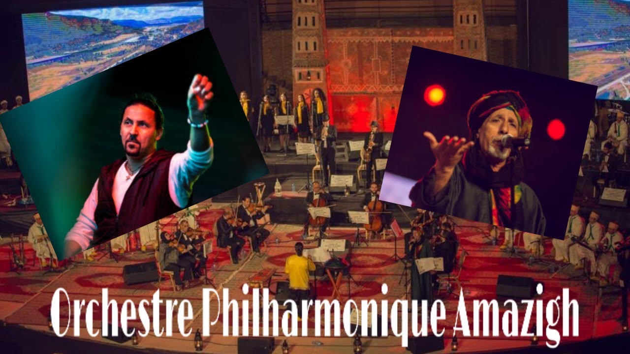 Orchestre Philharmonique Amazigh (Ali Chouhad)