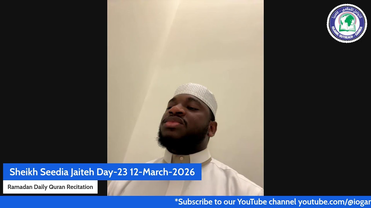 Ramadan Daily Quran Recitation Day-23 12-March-2026