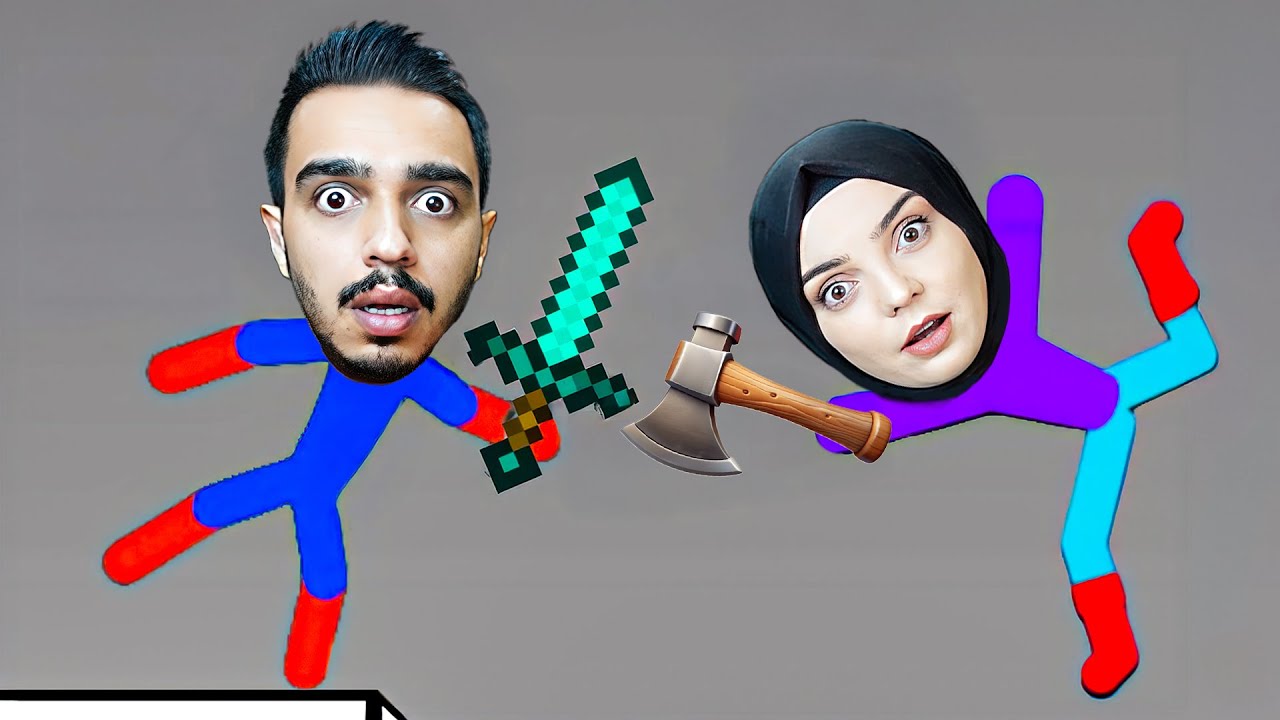SİLAHINI SEÇ VE RAKİBİNLE SAVAŞ! 😱⚔️