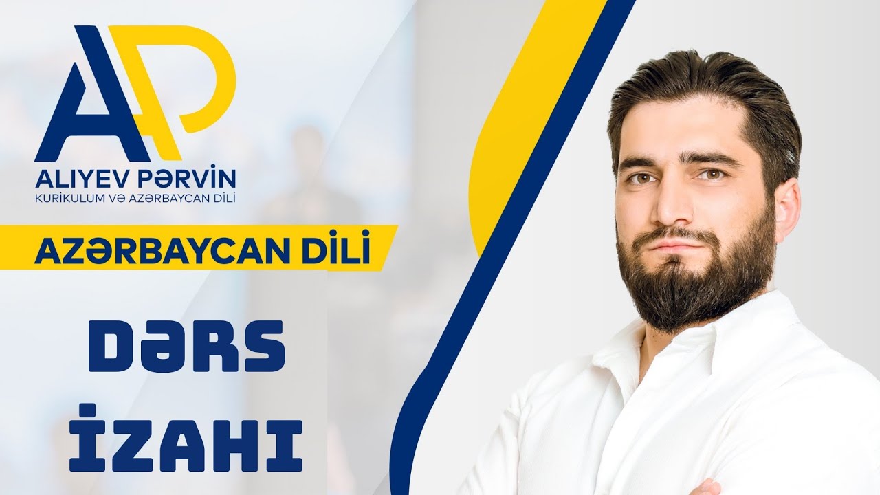 Əvəzlik mövzusunda nələrə diqqət edək? (Pərvin Alıyev)  #sertifikasiya #miq #abituriyenthazırlığı 
