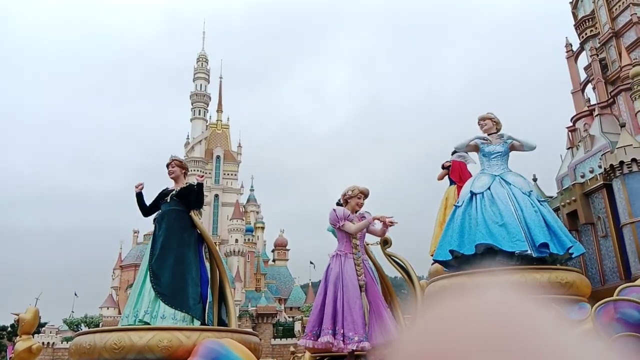 The magical place