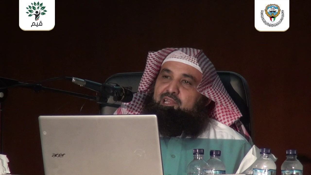 5- مصادر المعرفة 1