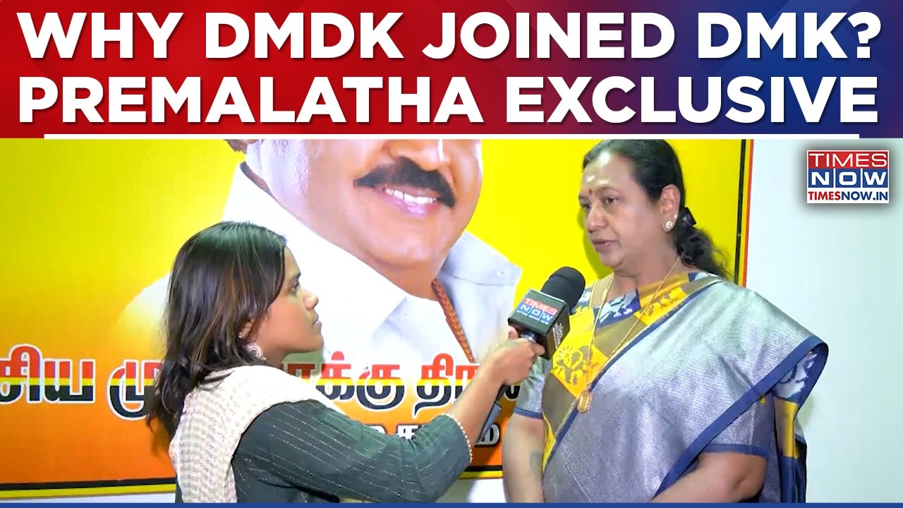 Why DMDK Joined DMK Not NDA ? Premalatha Vijayakanth Reveals In Exclusive Interview | TN Elections