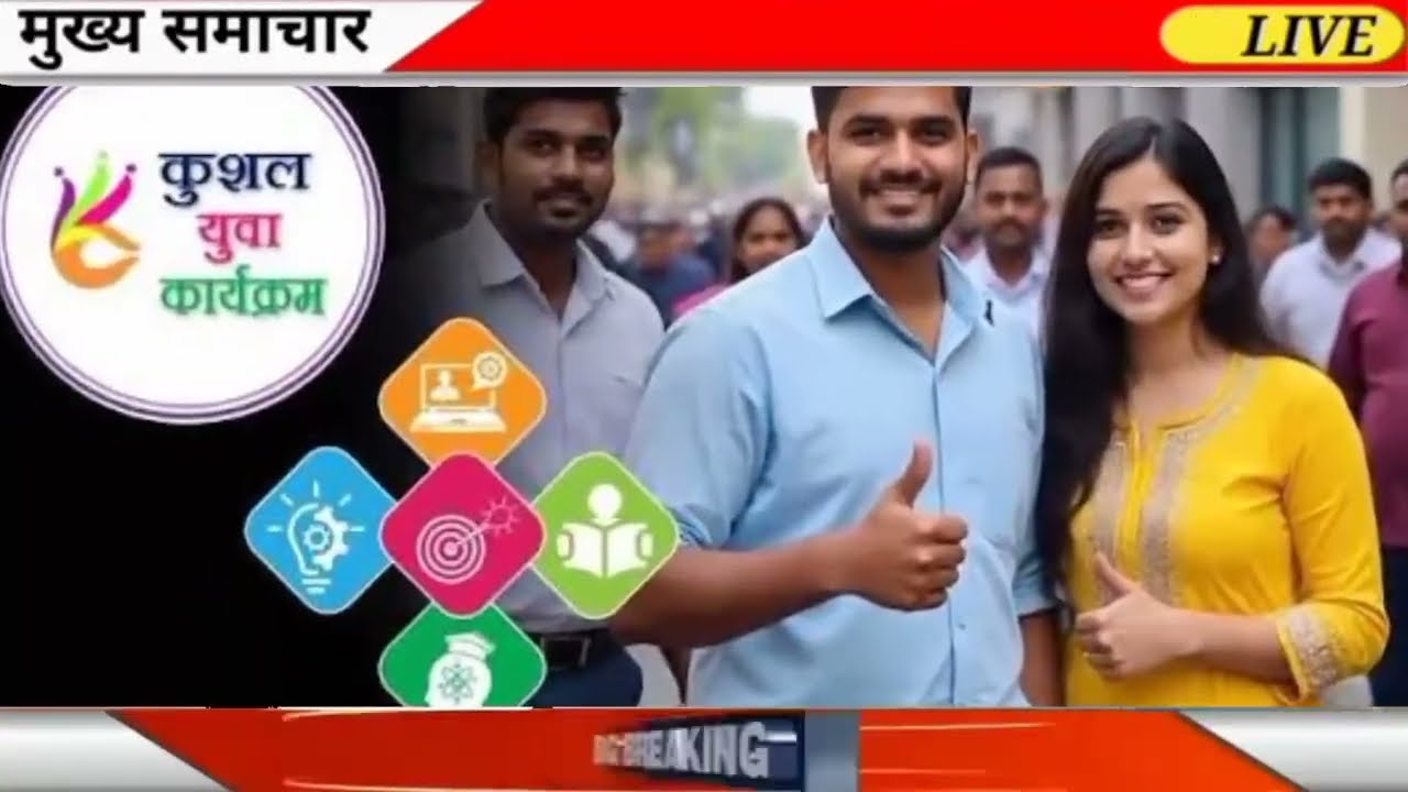 13 फरवरी 2026 | Bihar Ki 25 Badi Khabrein | Aaj Ki Sabse Badi Updates | Bihar News Today
