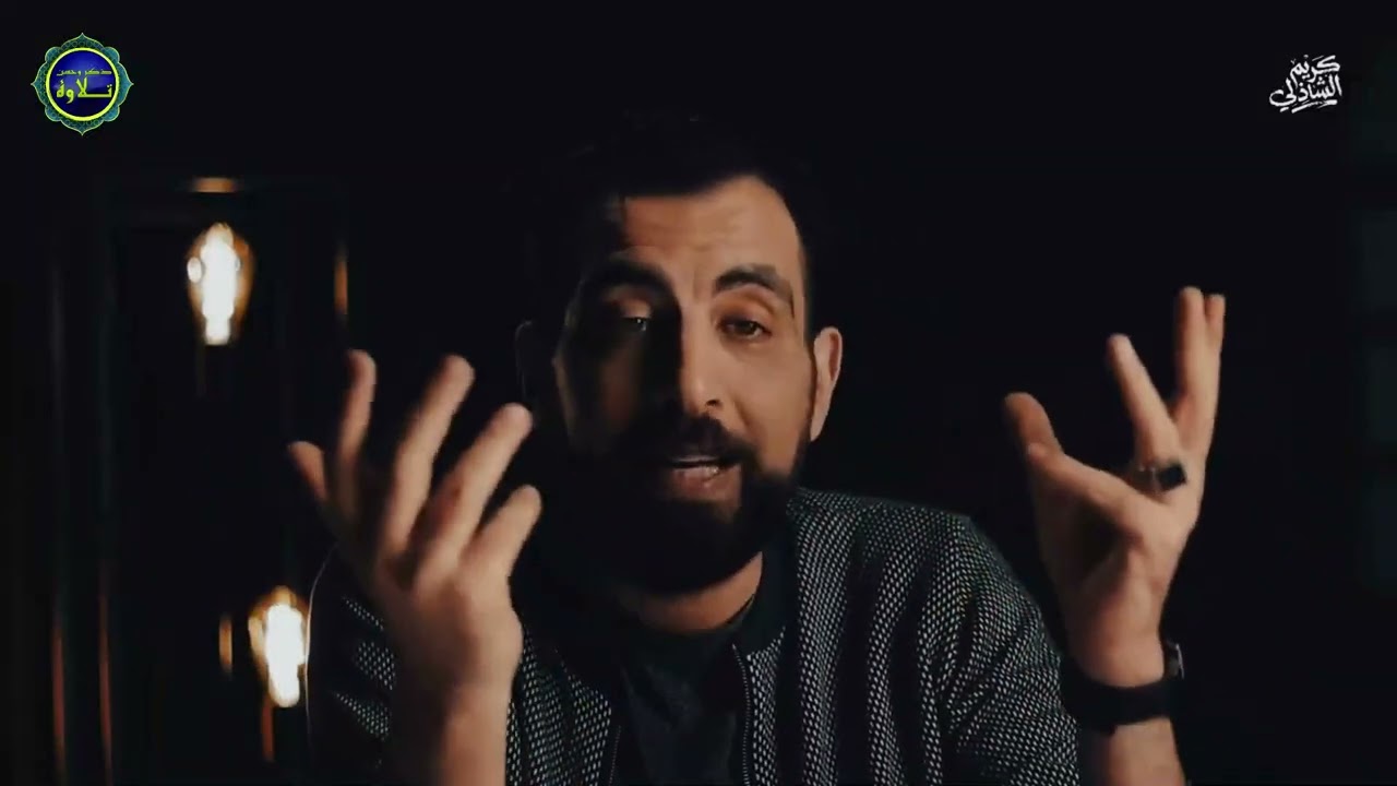 عالج مشاكلك بحكمة .نظرية الكوبرا | لماذا تزداد مشاكل الزواج عندما نحاول حلها؟ – كريم الشاذلي