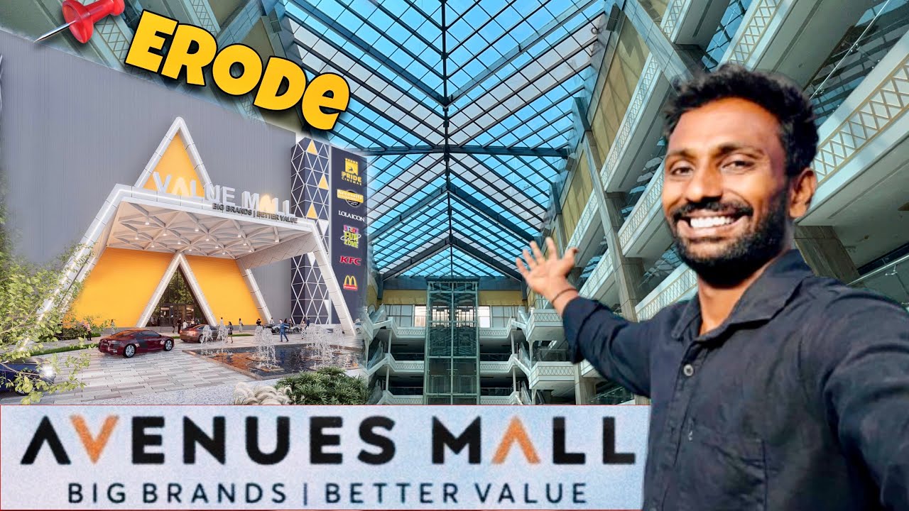 💥ஈரோட்டில் பிரமாண்டமான AVENUE Mall😳 தென்னிந்தியாவின் மிகப்பெரிய Mall💯🔥Dk vlogger