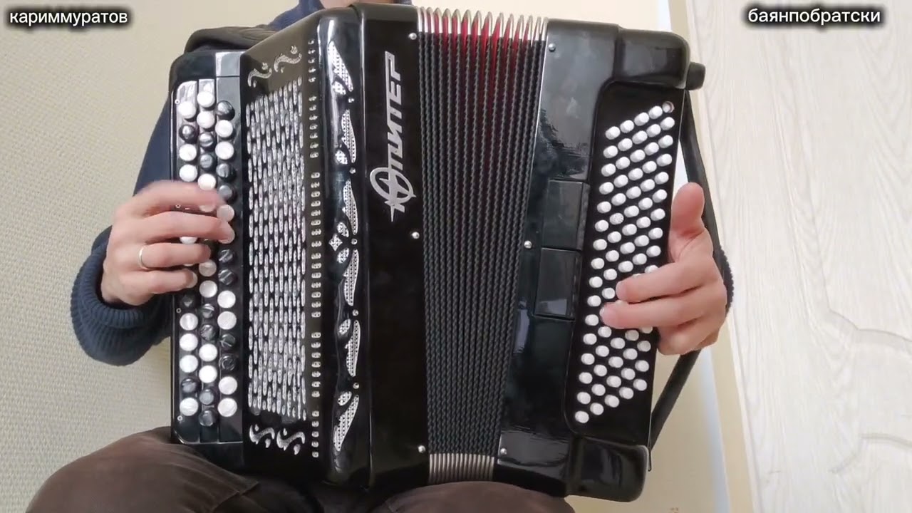 ИРТӘ БУРАН КИС ТӘ БУРАН - БАЯНДА ВИДЕОДӘРЕС 👍
