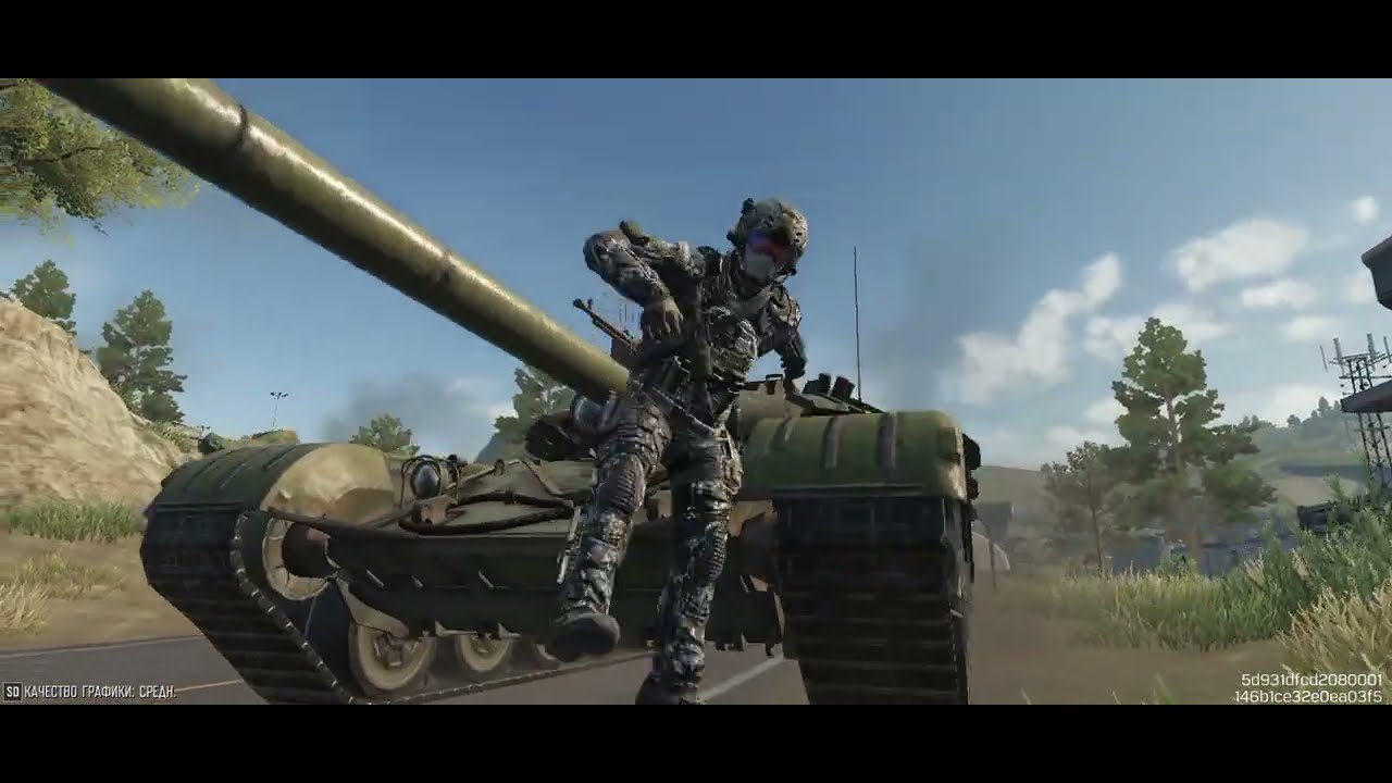 Успешная Эвакуация (DMZ, Call of Duty Mobile)