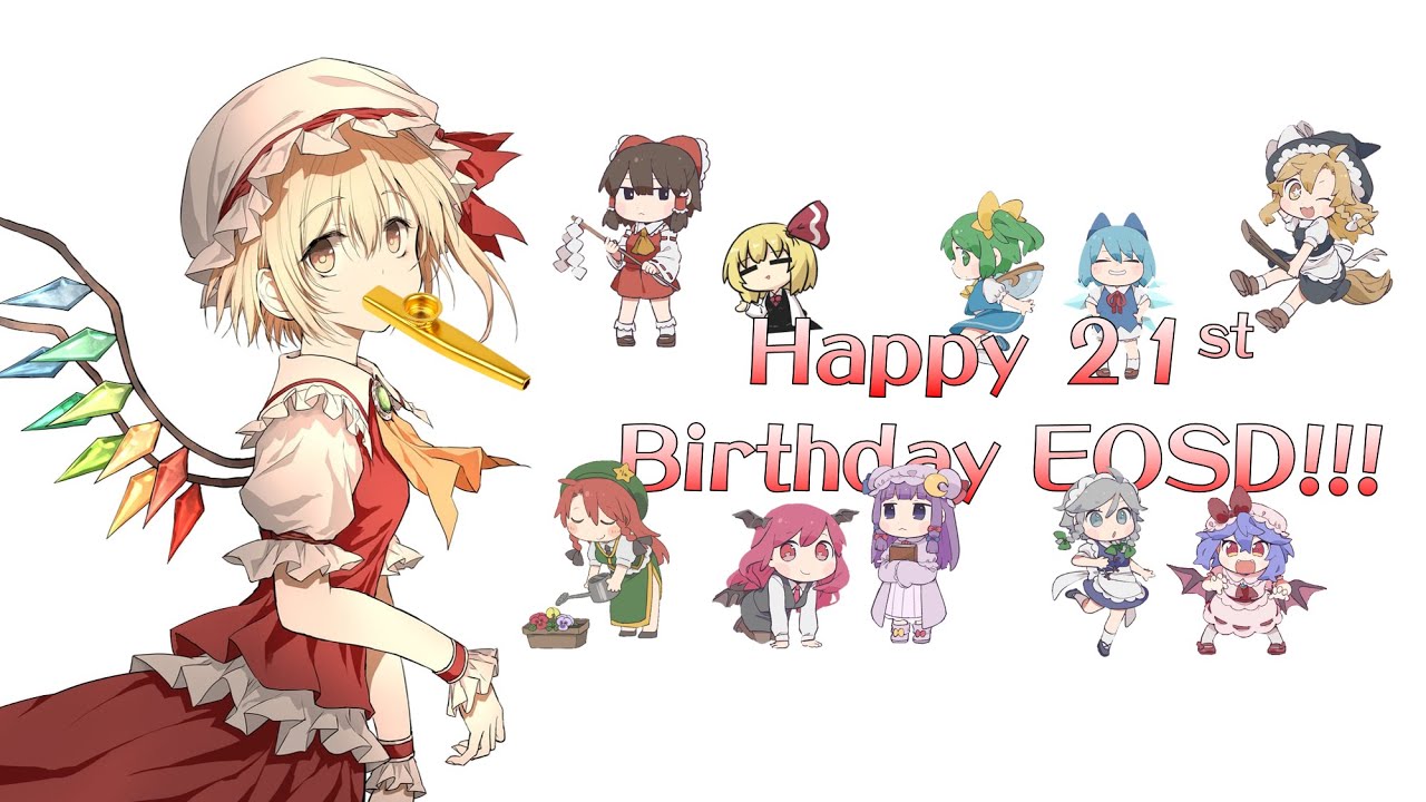 Touhou Koumakyou ~ The Embodiment of Scarlet Devil | Full OST Kazoo Covers