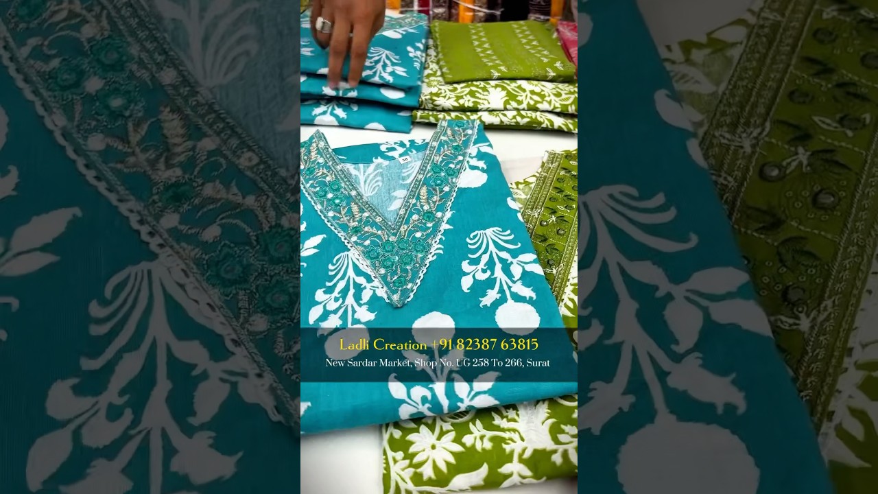 Latest 3 Piece Kurti Manufacturer | Biggest Kurti Manufacturer In Surat | Wholesale Kurti Market