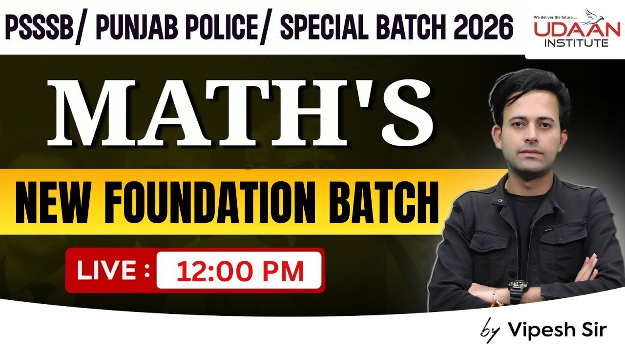 Math | Demo-1 | Foundation batch | For All Punjab Govt. Exams | by Vipesh Sir
