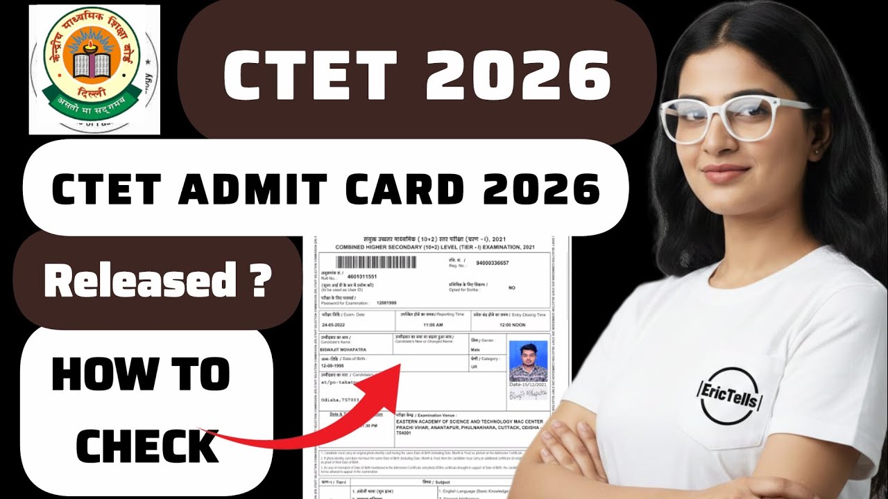 ctet admit card 2026 | cbse ctet hall ticket 2026