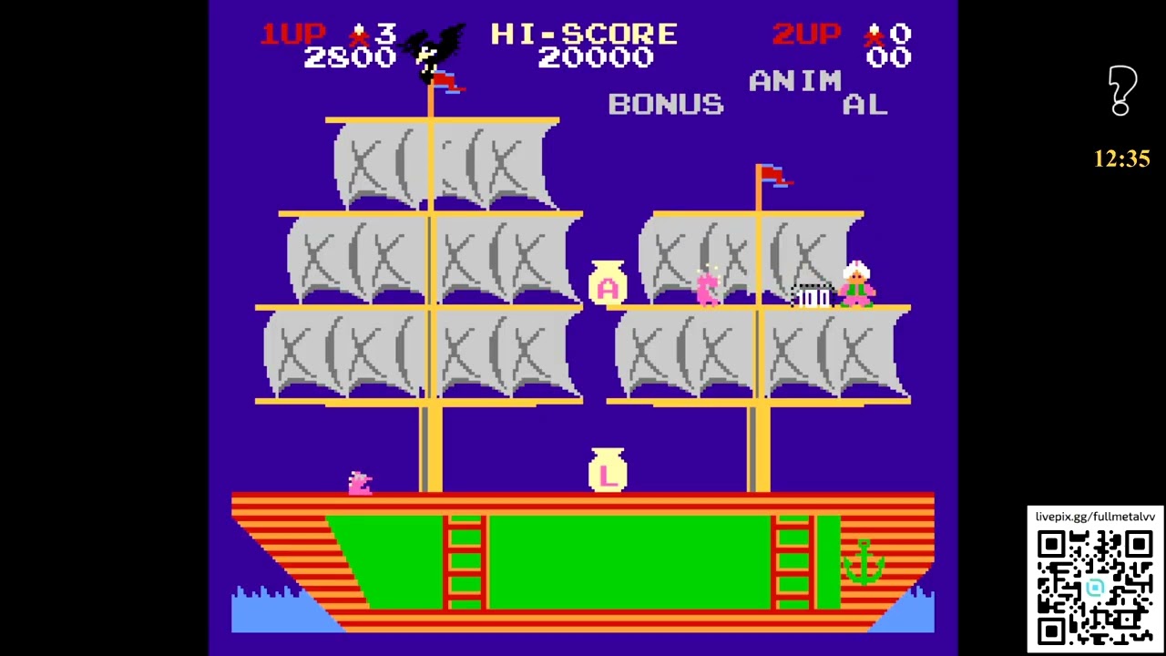 Super Arabian (NES) #3 (2/2)