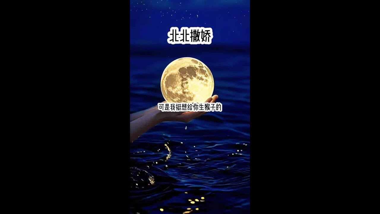 #二次元 #二次元动漫 #动漫推荐 #超好看的动漫推荐 #推荐动漫
