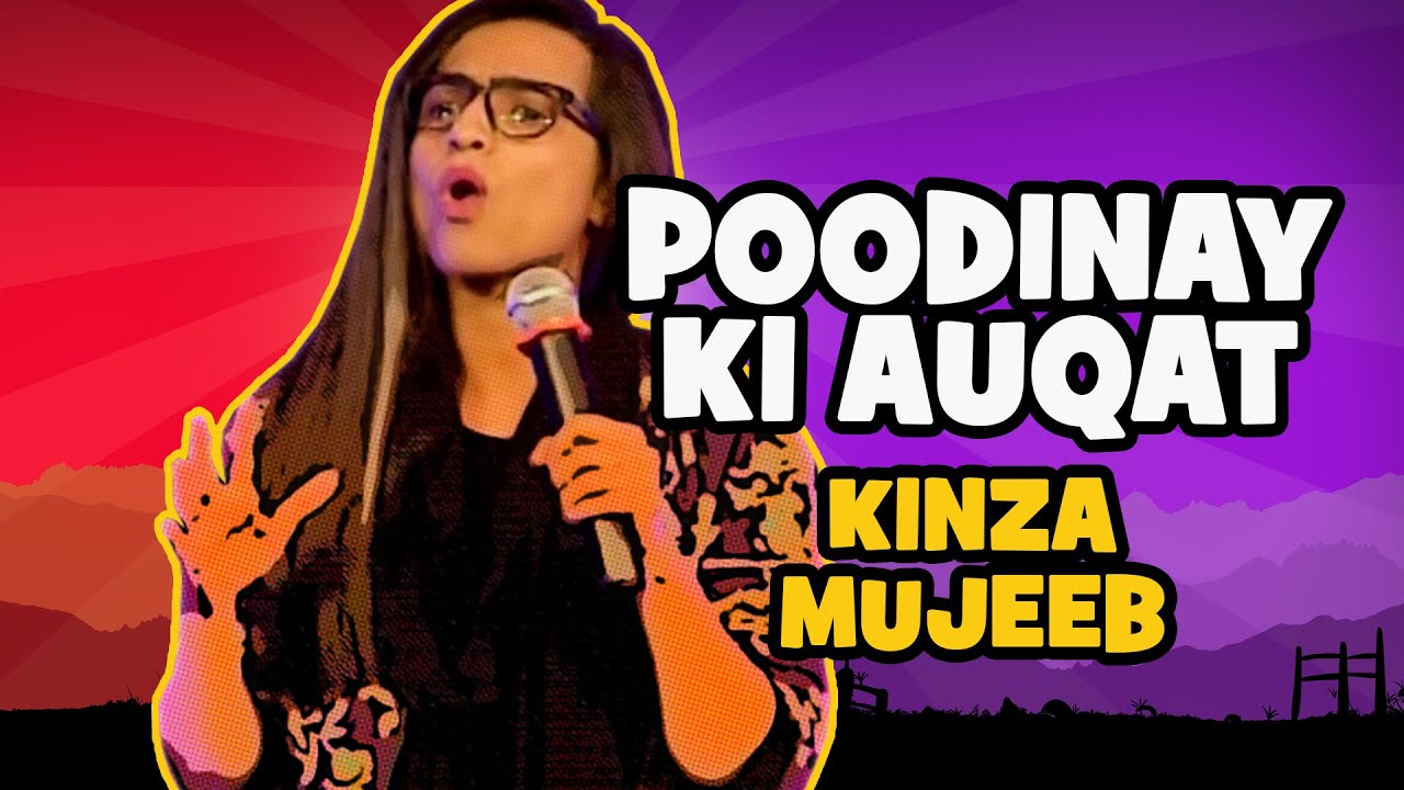 Poodinay Ki Auqaat | The Laughing Stock - S02E10 | Kinza Mujeeb | Stand-Up Comedy | The Circus