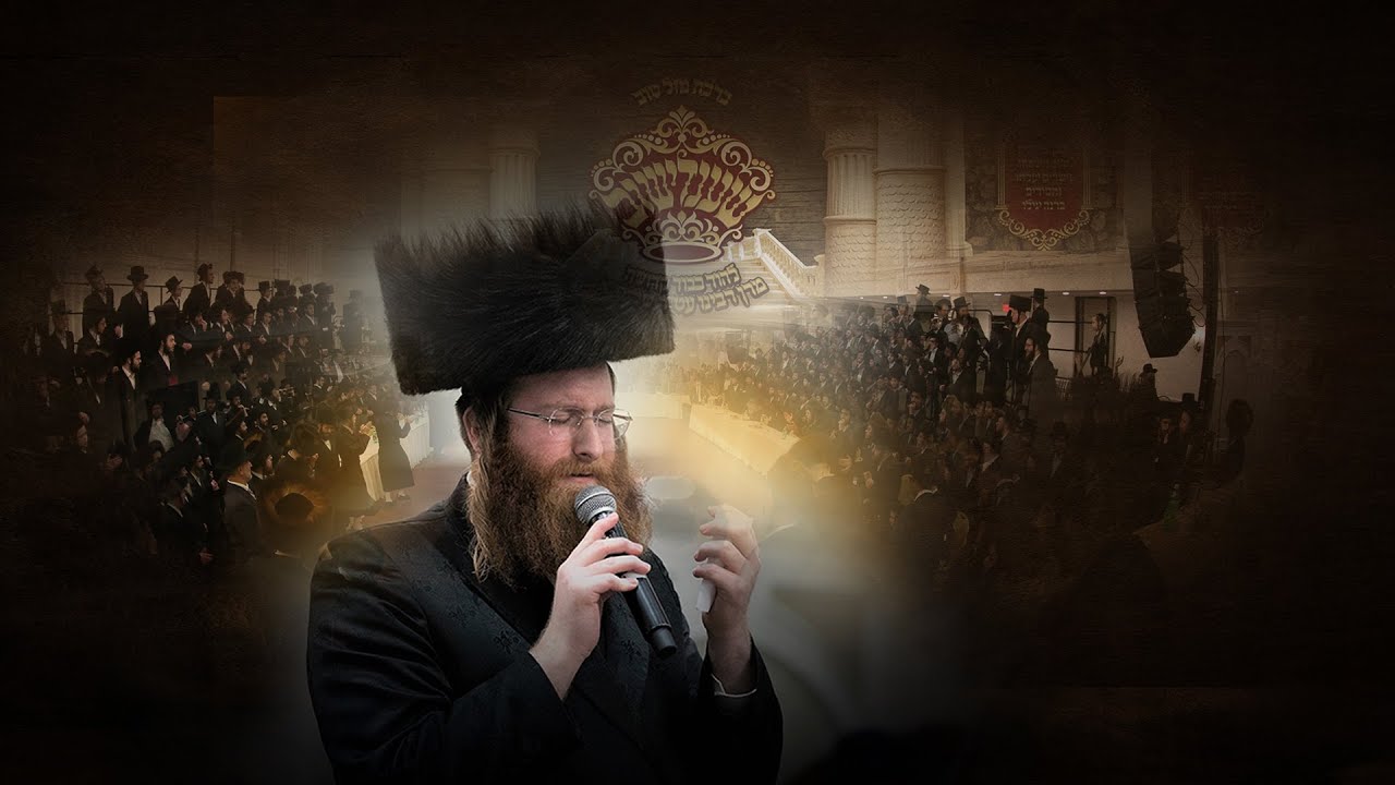 סנדר געלב בגראמען מרגש עד דמעות בחתונת שענדישוב | Badchen Sender Gelb Emotional Mitzvah Tantz