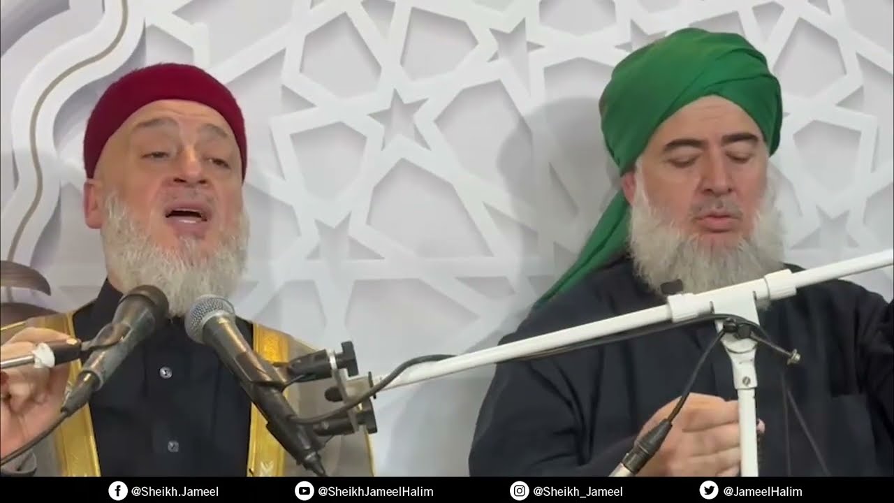 لقطات من الحضرة الصوفية وإعطاء الطريقة الرفاعية - 18 رمضان 1444هـ