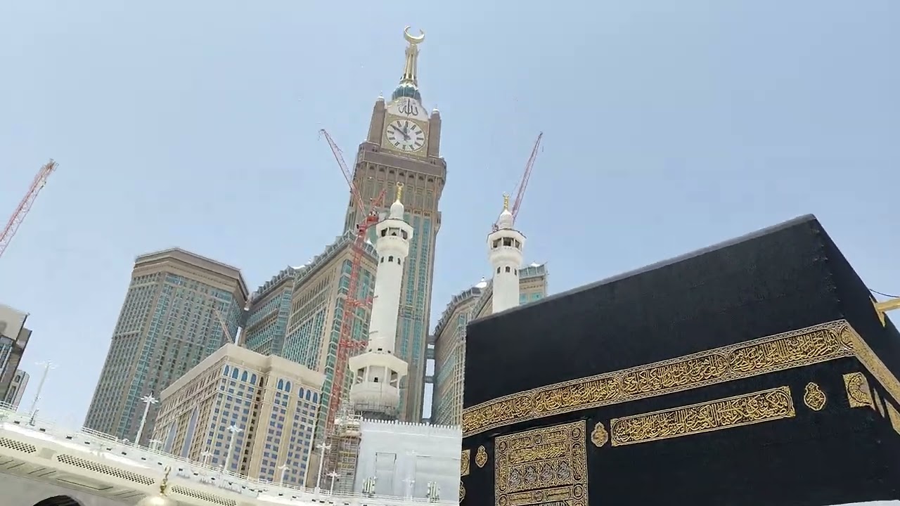 Jummah Azan In Mecca Hajj 2024