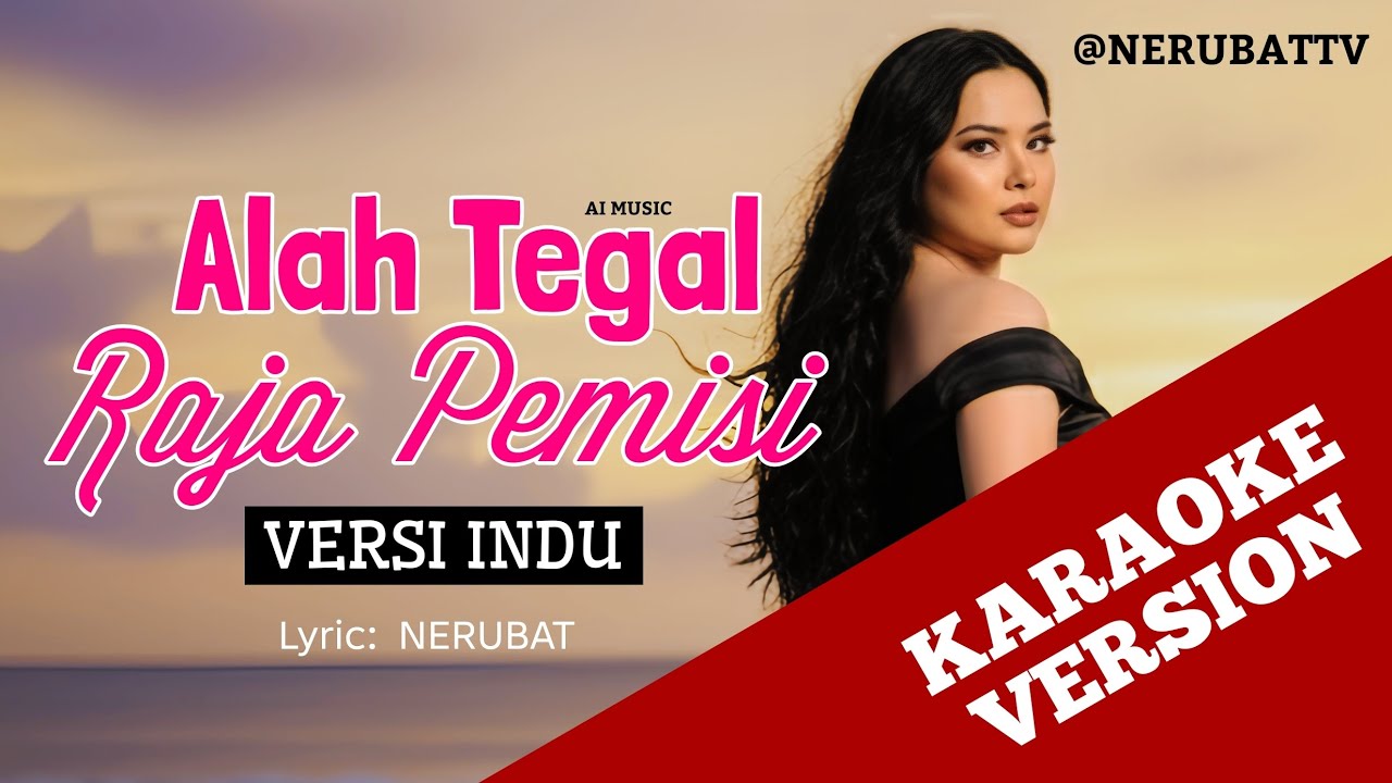 Alah Tegal Raja Pemisi (FEMALE VERSION | KARAOKE) #laguiban 
