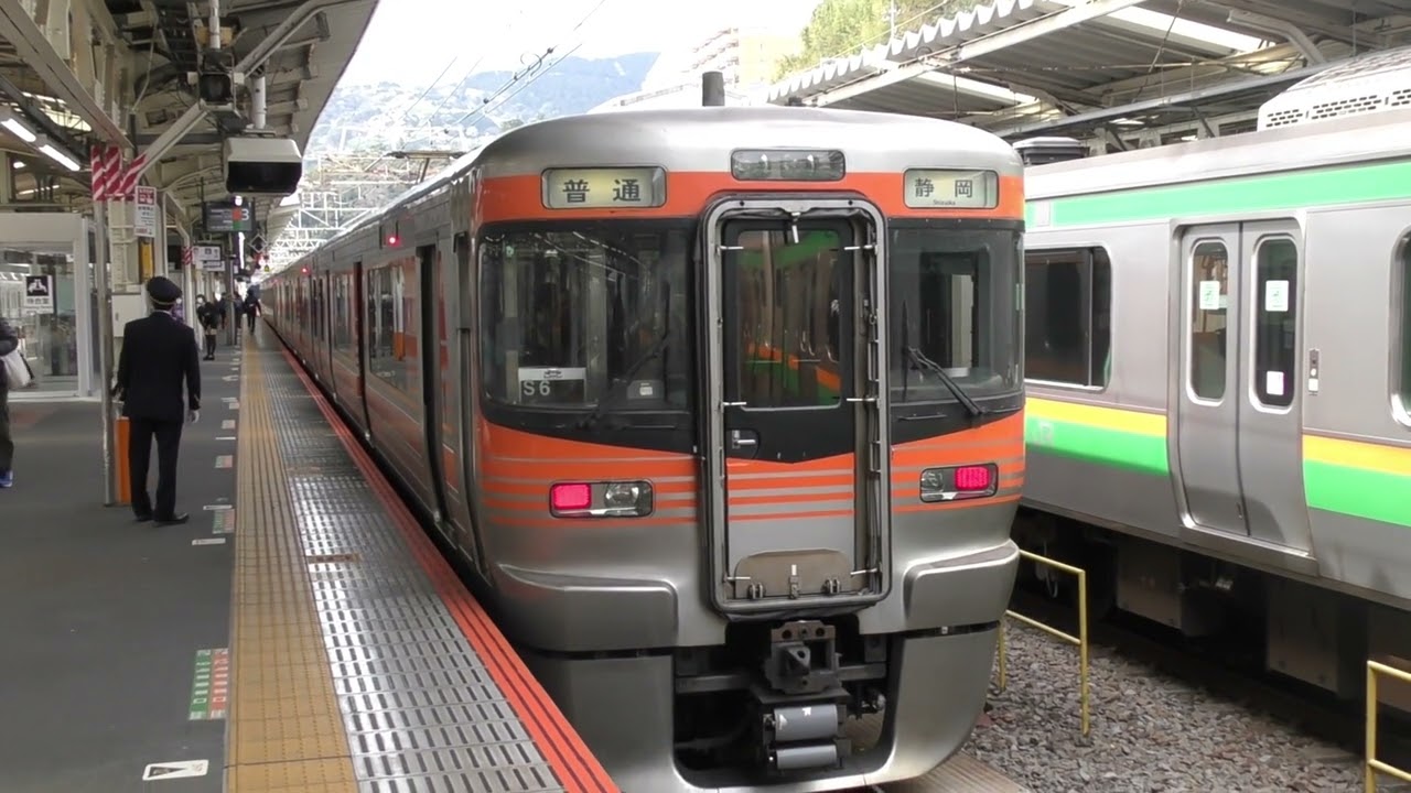JR東海313系8000番台⁺211系（熱海駅）