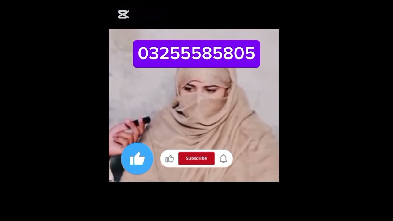 Jis ny help krni hai Whatsapp par rabta kary 