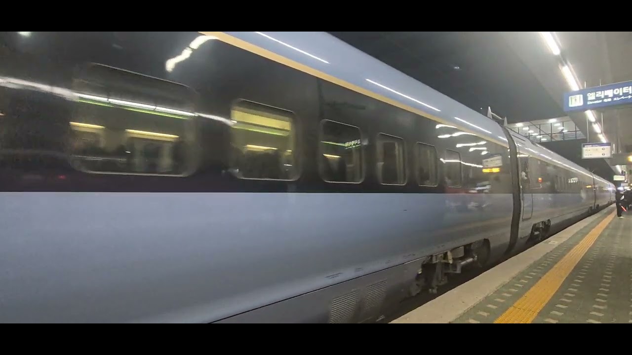 [한국철도] KTX-이음 청량리역 서울행 714+820열차 발차
